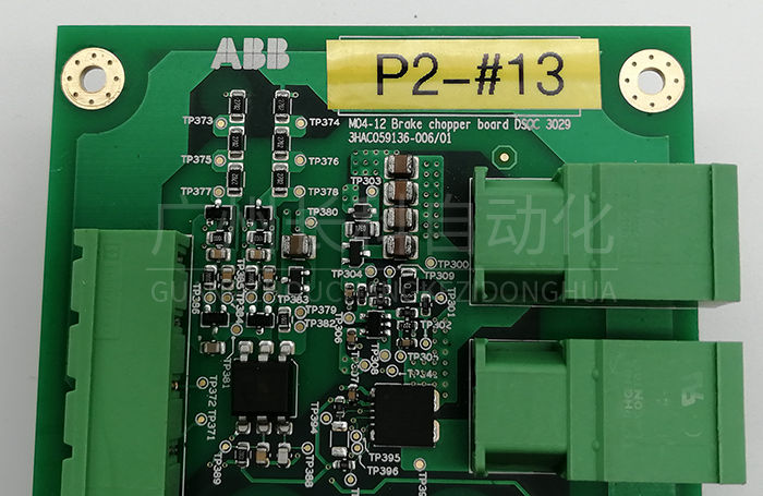 ABB DSQC3029 3HAC059136-00601制動(dòng)單元板